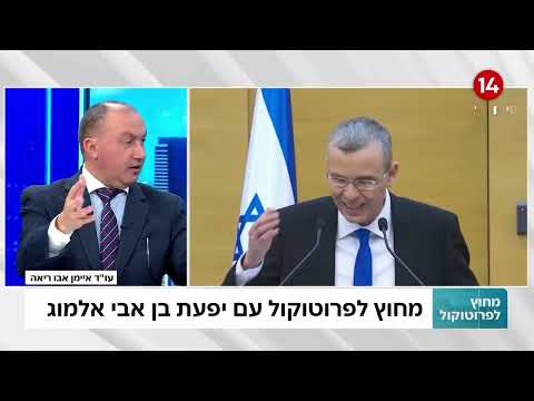 ניווט במים סוערים: התמודדות משפטית ועסקית ברכישת חברות בזמן משבר