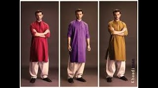 Kurta design mens fashion || Gents kurta design || Boys kurta design pakistani 2020 || Kurta pajama