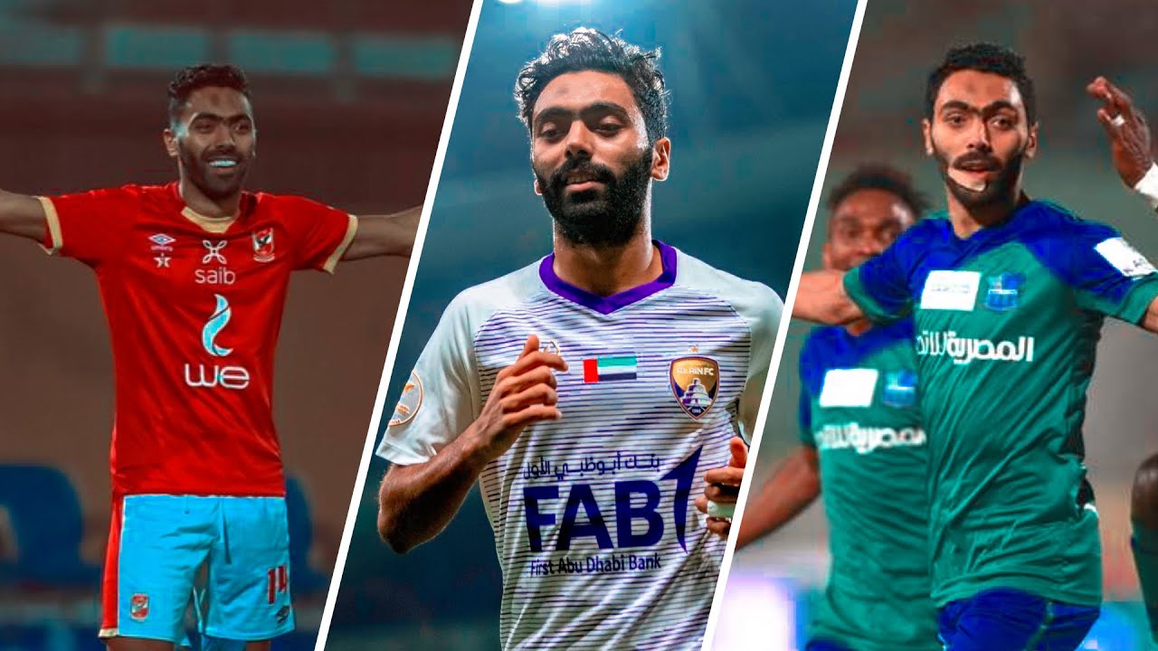 أفضل اهداف حسين الشحات مع جميع الفرق التي لعب لها●مصر المقاصة ●العين الاماراتي ●الأهلي🔥