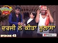 Punjabi Comedy Latest | Umang Sharma | best comedy scenes punjabi | Prime Hassian EP#43