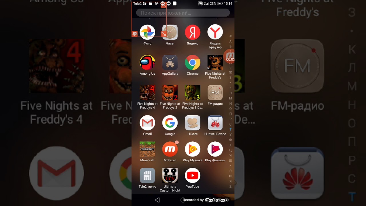 Among Us Pesnya Na Russkom Among As Animaciya I Prikoly Youtube