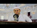 سورة ال عمران كاملا الشيخ محمد عثمان