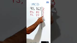 Máximo común divisor - Ejemplo 1