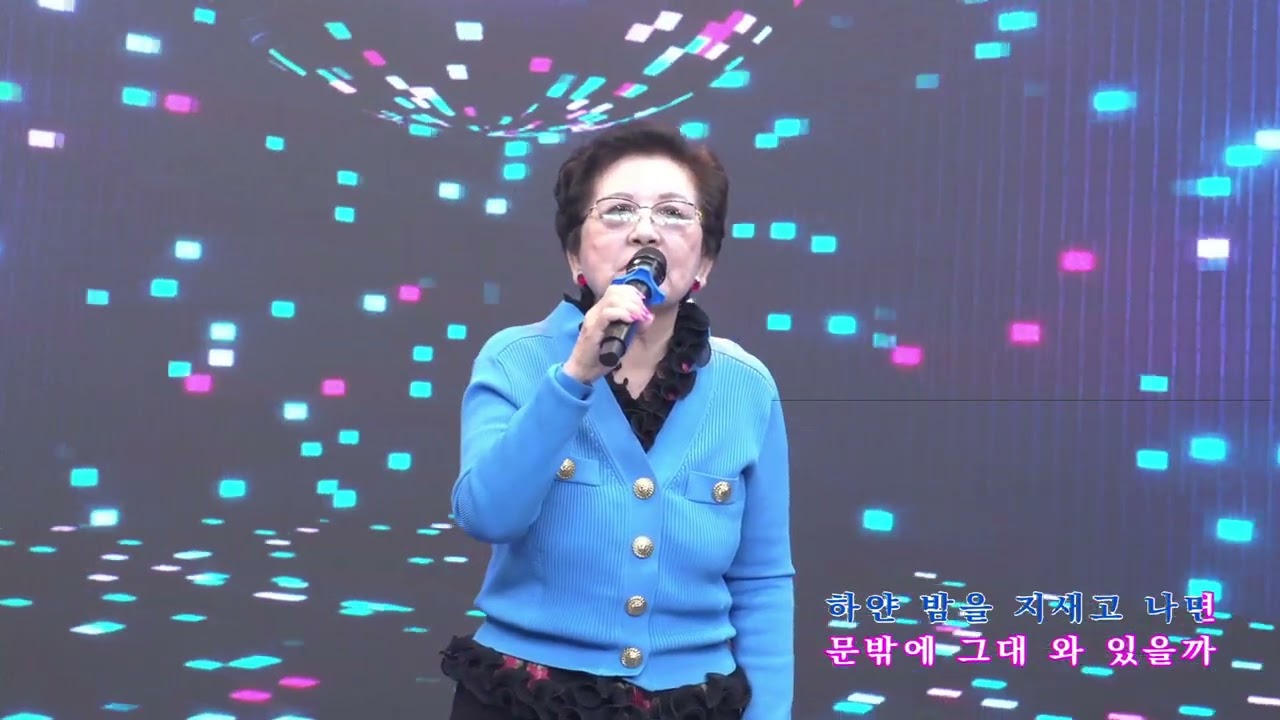 바람의 연가/김양 cover by 임수남   [ 코리아가수협회  광주지부 봄나드리 ]