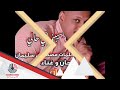 جديد علي عثمان سيبني في حالي 2019 