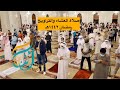 صلاة العشاء والتراويح من جامع الراشدية ٢٥ رمضان
