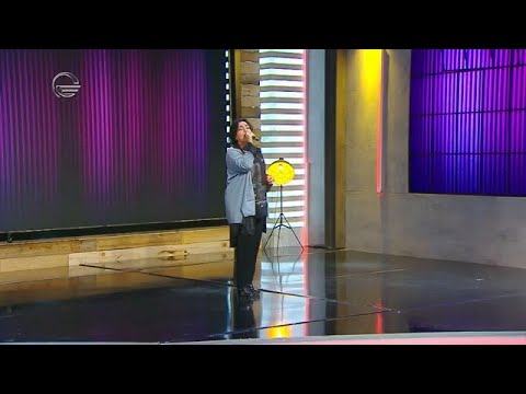 ციური მჭედლიძე - „შენ გიგალობ\"