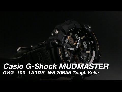 mudmaster tough solar