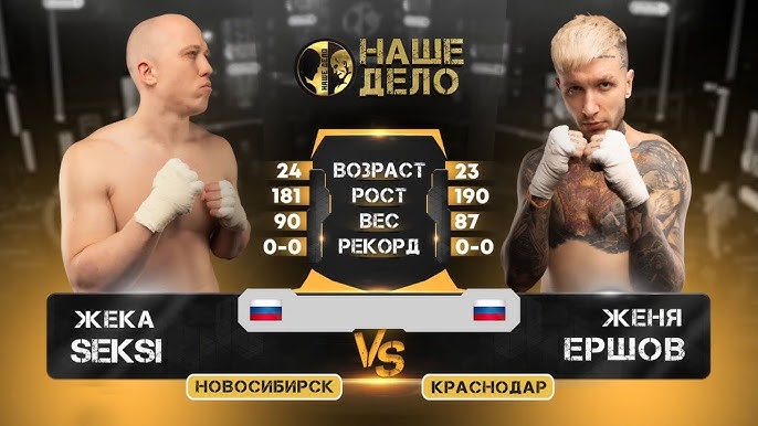 Орыс тілінде жетілген шашты әйелдердің порно видеолары