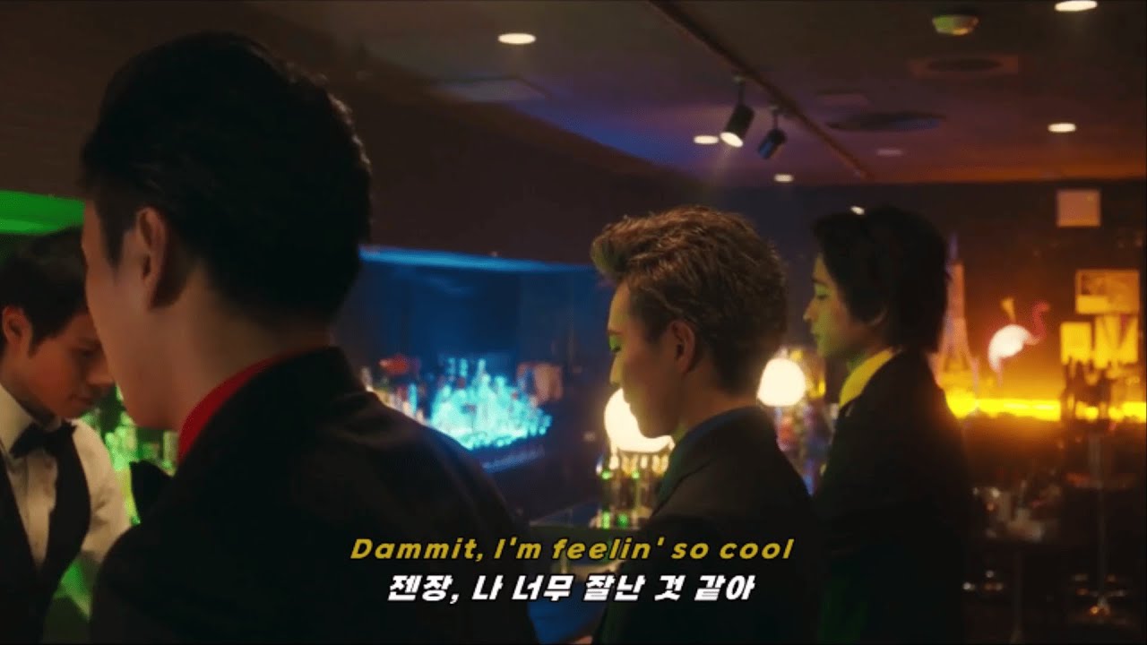 요즘 나 정말로 멋진 것 같아 ✨ | Jonas Brothers - Cool [가사/해석/lyrics]