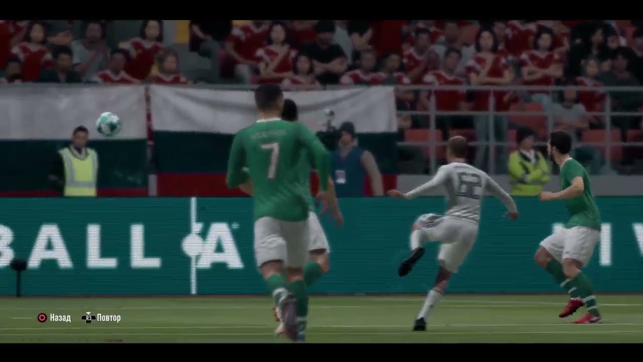 #fifa20