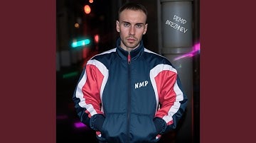 Эгоист