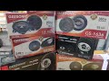 GEESONIC CAR SPEAKERS | 2 WAY SPEAKER | 3 WAY SPEAKER | 4 WAY SPEAKER #carspeakers