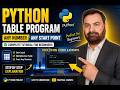Python Table software with Start End condition | Lunar Computer College