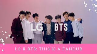 LG x BTS: This Is A Fandub | Suga
