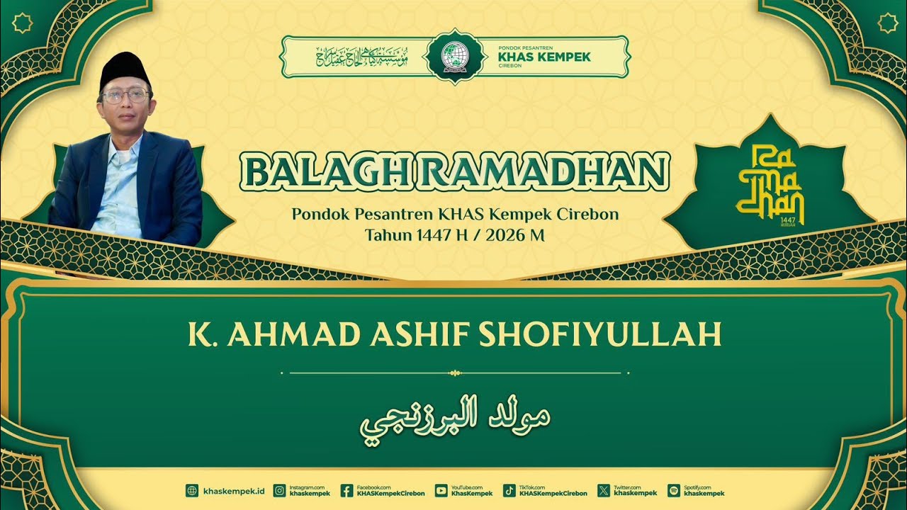 🔴 [LIVE] NGAJI RAMADHAN | KITAB MAULID BARZANJI | BERSAMA K. AHMAD ASHIF SHOFIYULLAH