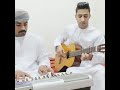 عزف جيتار و بيانو تايتنك Play Titanic Guitar Song 