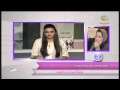 برنامج سيدتي