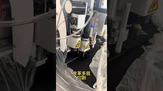 POT Pneumatic Oscillating Tangential Knife Tool to Cut Layers Leather #POT #pneumatic #knife #leater