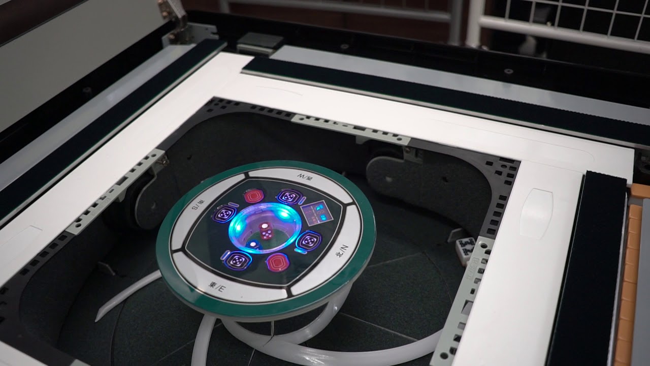 サンコー折り畳み式全自動麻雀卓 洗牌と山積みが行なわれる様子 Pc Watch Youtube