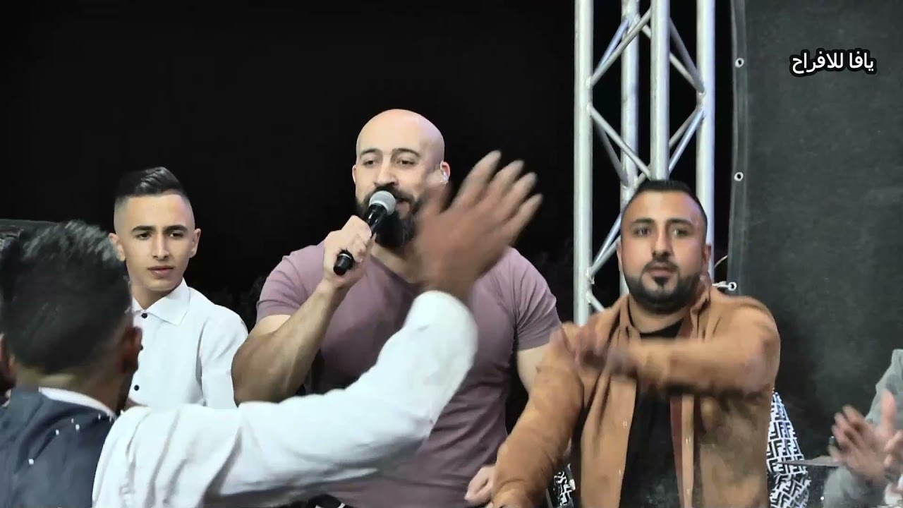 الفنان باسل جبارين - سهرة العريس الغالي يزن السيلاوي