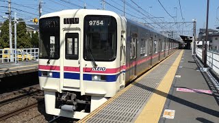 京王電鉄　9000系 04編成　京王線 柴崎駅