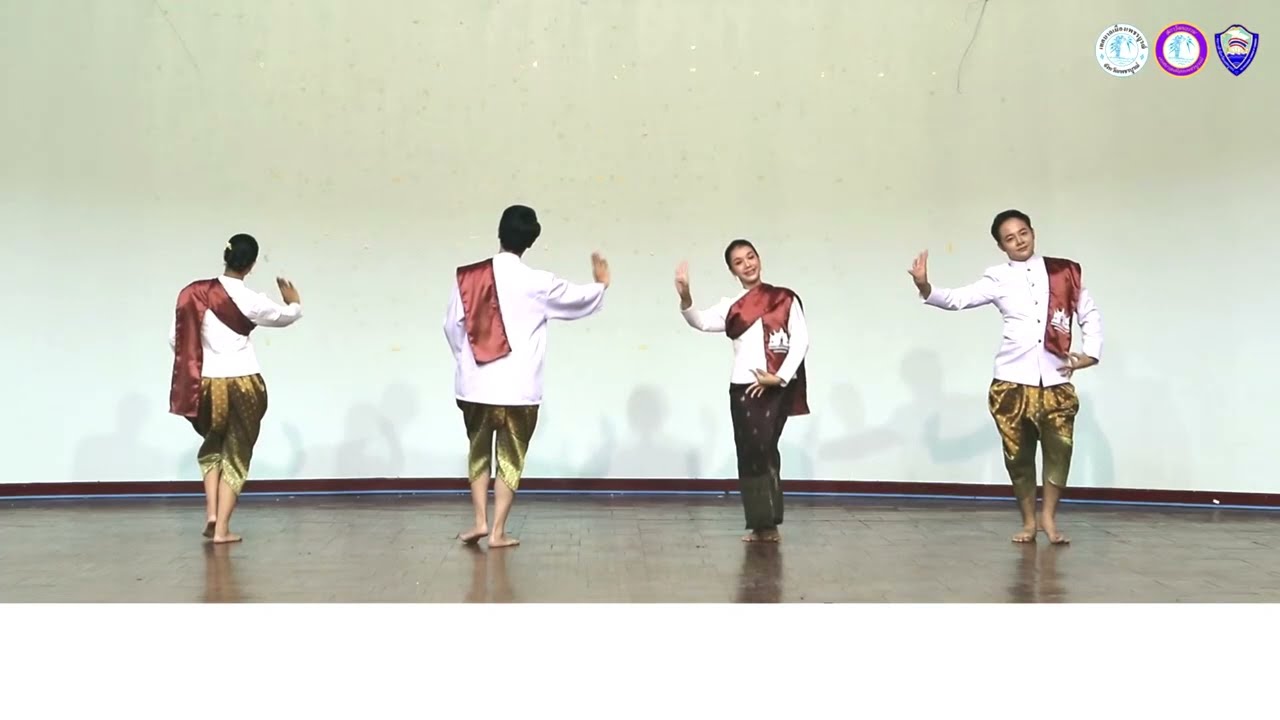 ท่ารำสมโภช 1003 ปี ศรีหลักเมืองเพชรบูรณ์