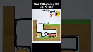 Best Mobile Games Android ios, Cool Game Ever Player #shorts #funny #video #100million #viral #game