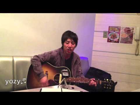 [木山裕策] ギター弾き語り「home」yozy♬