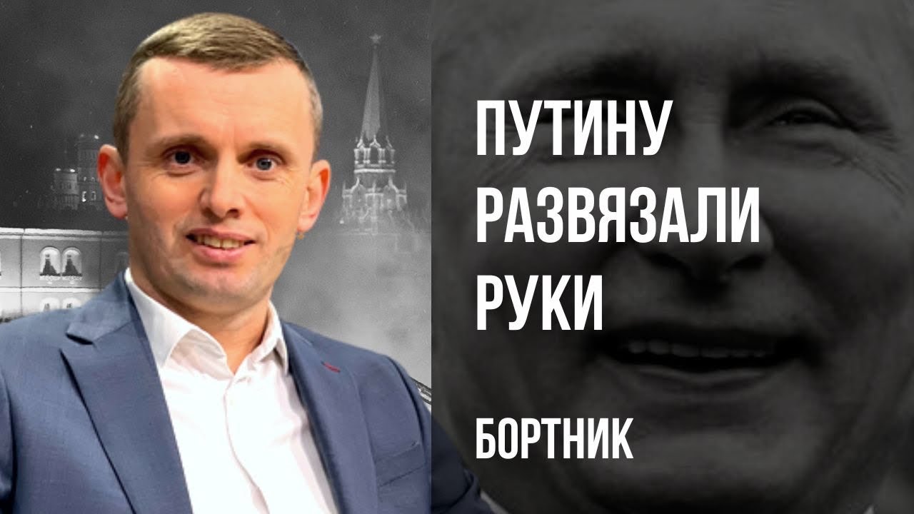 Удар по банковой киев Удар по банковой киев