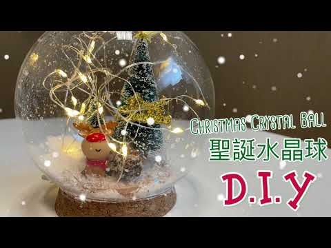 ♡SALE♡水晶 羊咩咩的圣诞 6cm×10m 100cm/loop ♡SALE♡水晶 羊咩咩的