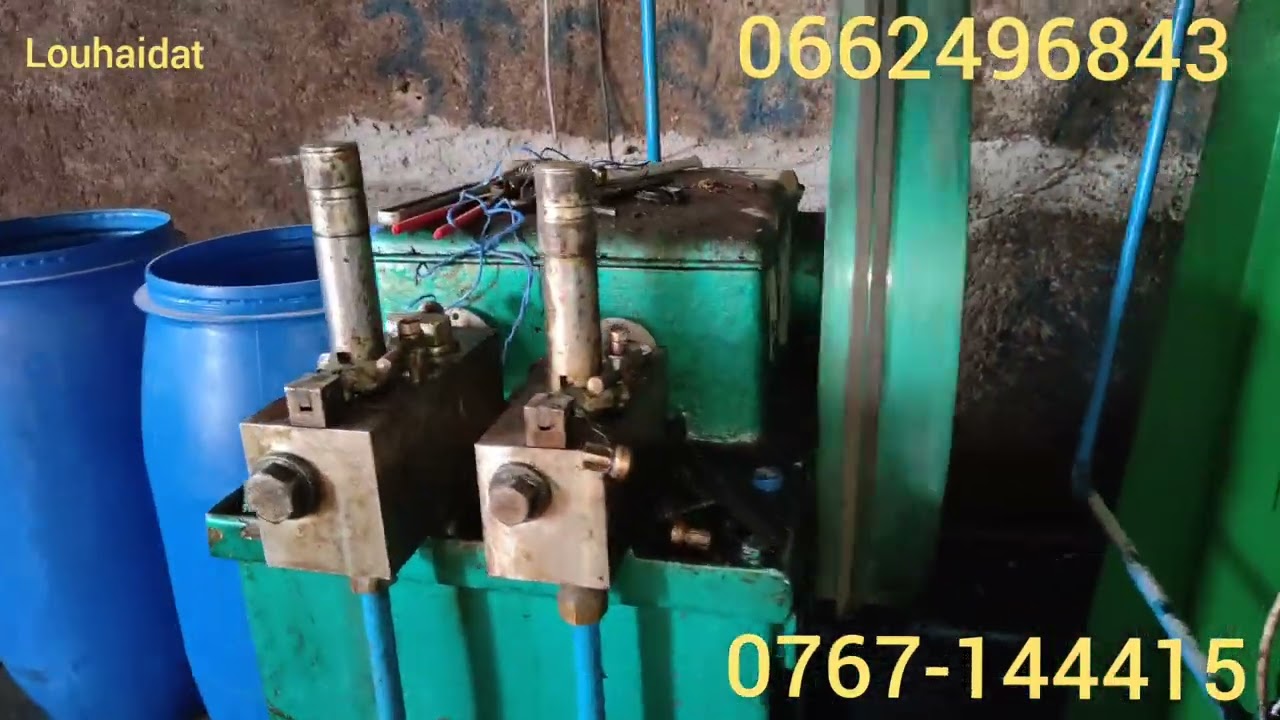 مطاحن الزيتون كومبلى للبيع ثمن يناسب