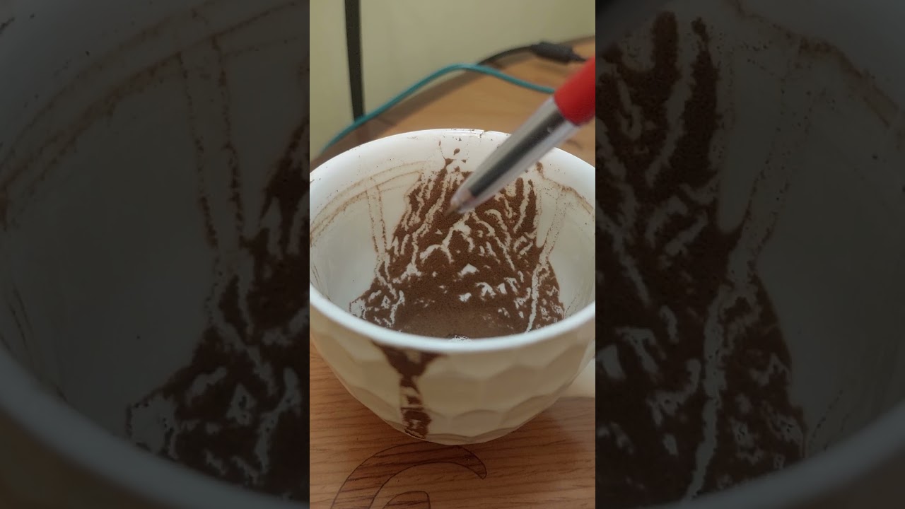 ყავის ნალექი