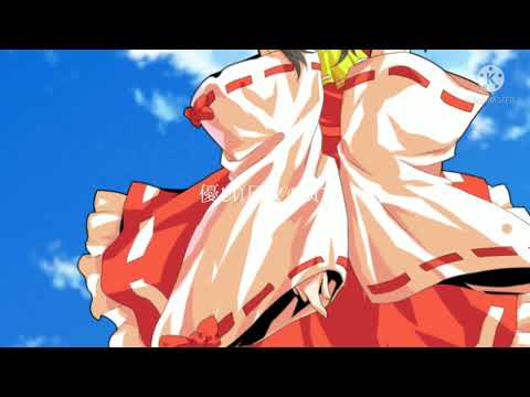 ただ声ひとつ【東方PV】