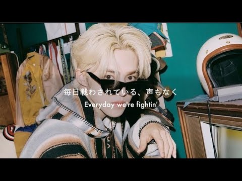 SEVENTEEN(세븐틴)【SOS (Prod. Marshmello)】日本語字幕・和訳