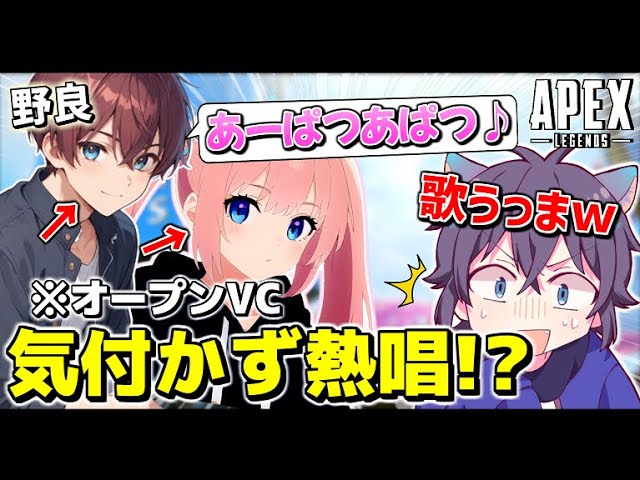 けんちゅー - YouTube