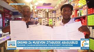 Ssente Za Museveni Zitabudde Abasuubuzi, Abakulembeze Basobeddwa