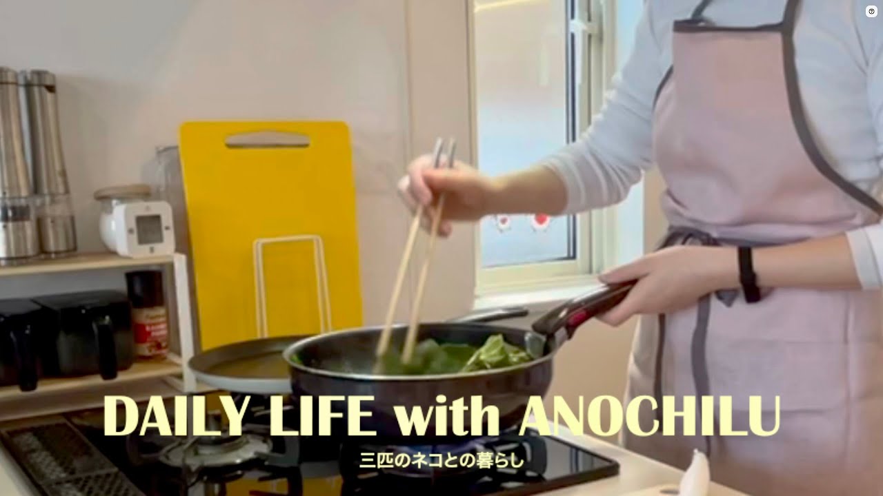 土曜日の朝食作り🍳バレンタインデーのネコたち🐈🐈🐈🤍