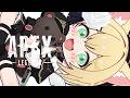 【 APEX 】フルパ！/ハセ、こはくちゃん【 ぶいすぽっ！胡桃のあ 】