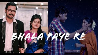 Bhala paye re || Odia Ringtone || Romantic song ||download here⬇️⬇️