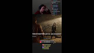 An Evening with BROTHER LEMONADE! Remaster - Call of Duty Cold War #fyp