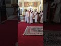 الغدراء حالة الحديد 