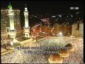 السديسى دعاء ختم القرآن الكريم لعام 1428هـ 2007م 