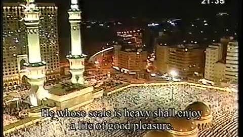 السديسى =  دعاء ختم القرآن الكريم لعام 1428هـ  2007م