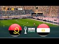 أنغولا ضد مصر كأس الأمم الأفريقية 2025 