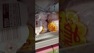 shortchupa Chups Winnie The Pooh felyganzagan2822