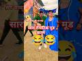 Lugwa Uday Ghugwa Giray Video Satish Das Savitri Karmkar Jailal Mahato New Jhumta Video Song 2025 Lugwa Uday Ghugwa Giray Video Satish Das Savitri Karmkar Jailal Mahato New Jhumta Video Song 2025