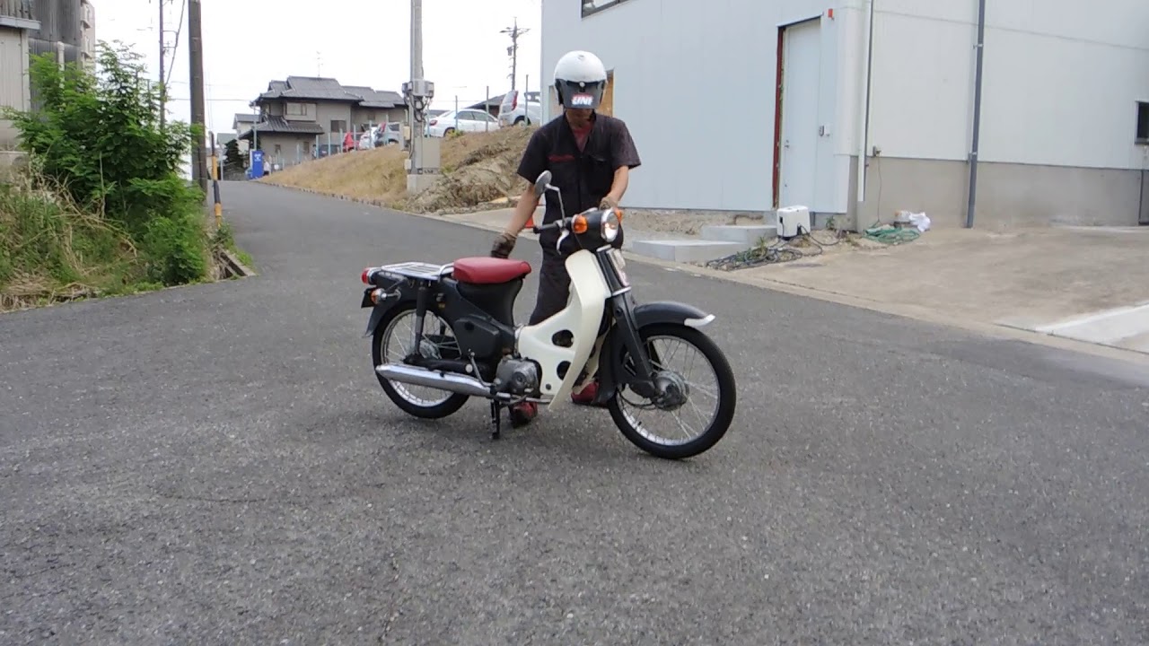 HONDA Supercub 行灯カブ70 - YouTube