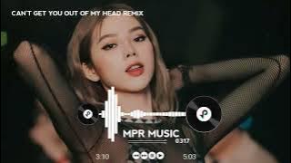 Can't Get You Out Of My Head ( CongKey ) Remix -  MPR MUSIC 0317 | 0:42 Nhạc Hot Tik Tok 2023