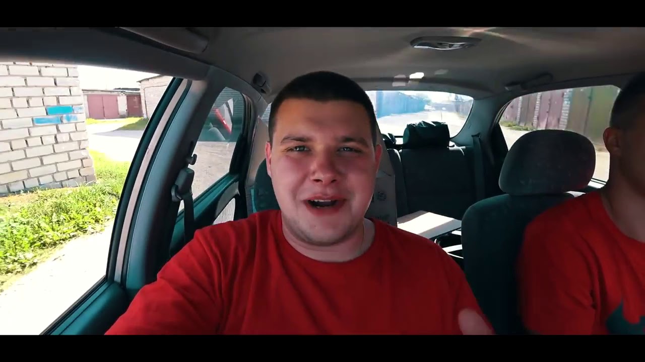 Вут на приору